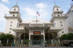 Baan Haw Mosque, Chiang Mai Province